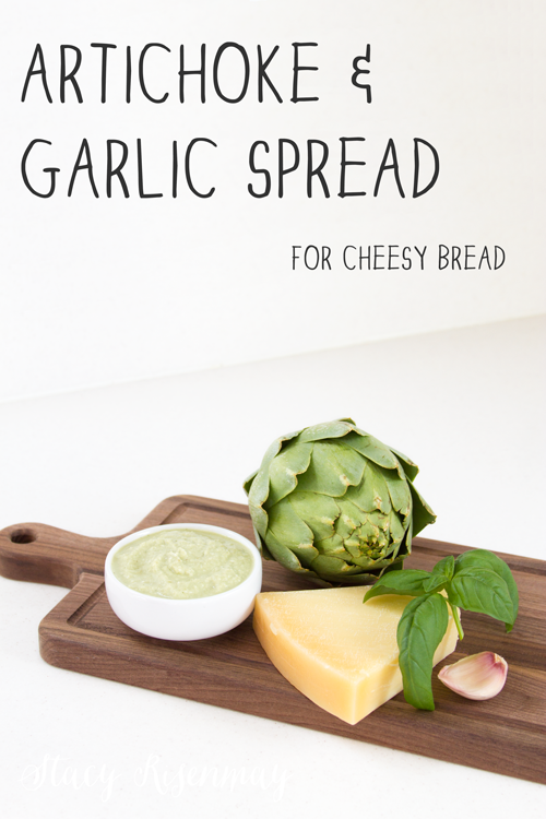 artichoke-and-garlic-spread-for-cheesy-bread